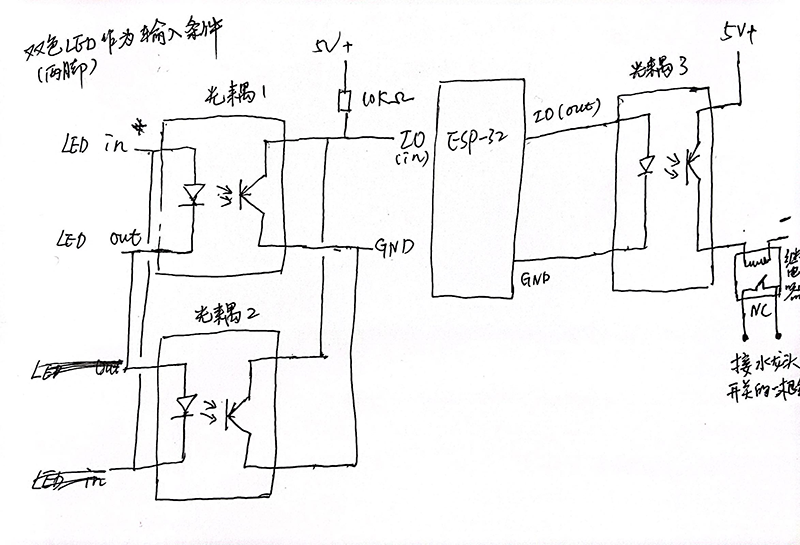 circuit-diagram.png